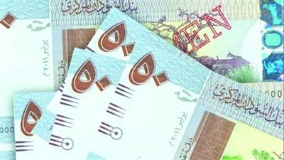 ارتفاع سعر الدولار في السودان اليوم الخميس 