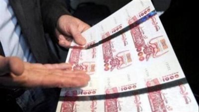 ارتفاع سعر اليورو الأوروبي مقابل الدينار الجزائري خلال تعاملات اليوم