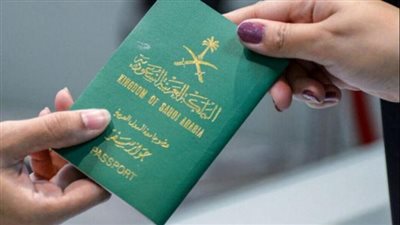  المديرية العامة للجوازات في السعودية تعلن رفع حظر سفر المواطنين إلى تايلاند
