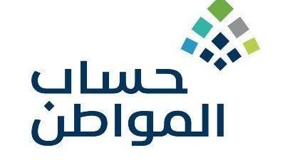 إيداع 1.8 مليار ريال لصالح 10 ملايين سعودي عن شهر مارس