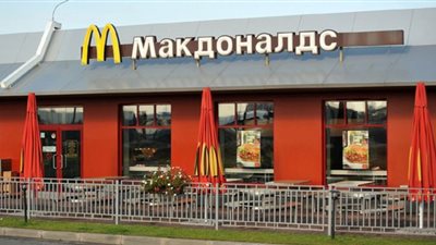 روسيا تؤكد تشديد الرقابة على الشركات الأجنبية المغادرة للبلاد