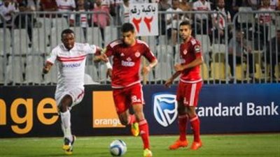 تقارير: 50 تذكرة لمشجعي الوداد في مواجهة الزمالك بدوري الأبطال