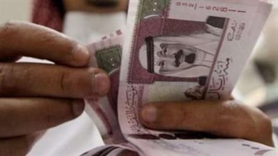 استقرار سعر الريال السعودي مقابل الجنيه المصري اليوم السبت 