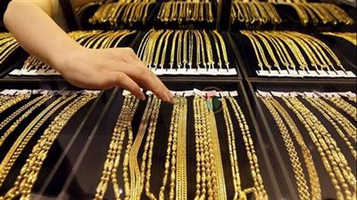  أسعار الذهب الاقتصادي في المغرب اليوم