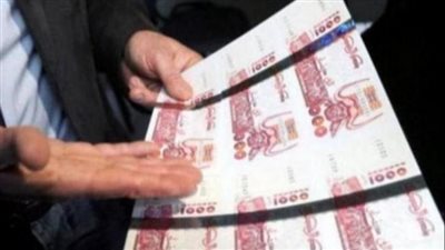 استقرار سعر اليورو الأوروبي في بنك الجزائر المركزي اليوم الأحد