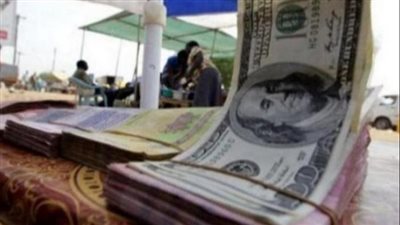  سعر الدولار في السودان اليوم لدى بنك السودان المركزي 