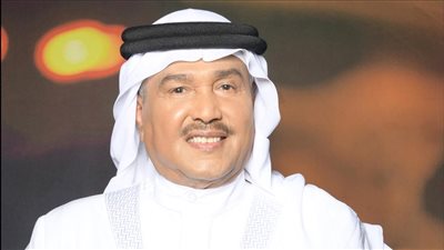  الفنان السعودي محمد عبده يحي حفلًا غنائيًا في ختام موسم حفلات 