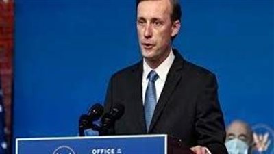 مستشار الأمن القومي الأمريكي: سنواصل مع الحلفاء تصعيد الضغوط على الرئيس الروسي