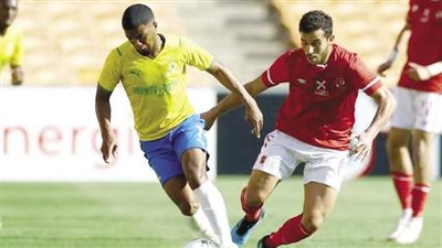 صن داونز يُصدر بيانًا بشأن واقعة تعطيل حافلة الأهلي