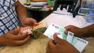 تعرف على الأسعار في مصرف ليبيا المركزي