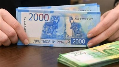 المالية الروسية توافق على إجراء مؤقت لسداد مدفوعات الديون الحكومية بالعملة الأجنبية
