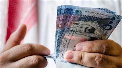 سعر الريال السعودي يواصل استقراره مقابل الجنيه المصري في تعاملات البنك المركزي والبنوك