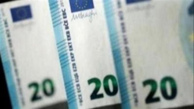 سعر اليورو الأوروبى وفقا لموقع البنك المركزي المصري