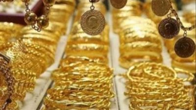 أسعار الذهب الاقتصادي في مصر اليوم الثلاثاء