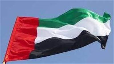  الإمارات تدين 