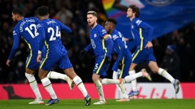  رغم الصعوبات.. فريق تشيلسي يواصل رحلة الحفاظ على لقبه في دوري أبطال أوروبا