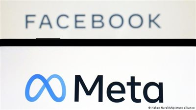 ميزة جديدة من 