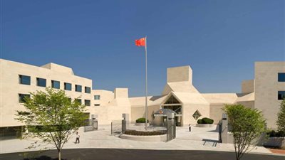 أول تعليق للصين على مزاعم طلب موسكو عتادا عسكريا من بكين