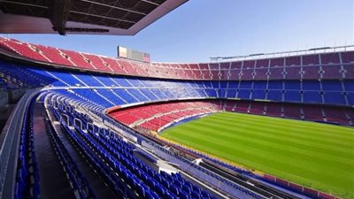 برشلونة: تغيير اسم 