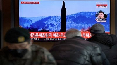 الجيش الكوري الجنوبي يعلن أن كوريا الشمالية أطلقت اليوم 