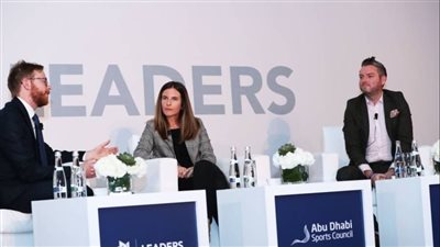 أبوظبي تحتضن أعمال النسخة الرابعة من قمة القيادات الرياضية العالمية (أبرز المتحدثين)