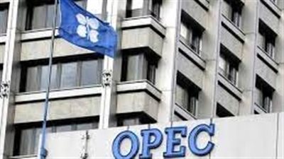 أوبك: الطلب على النفط في 2022 يواجه تحديات الغزو الروسي لأوكرانيا، 
