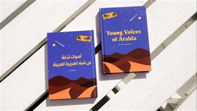 في هذا الموعد.. كتب مجانية في إكسبو 2020 دبي