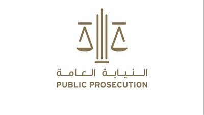 تعرف على عقوبات جرائم الاعتداء على الحرية بالإمارات