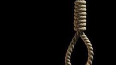 مجلس القضاء الأعلى في العراق يعلن إصدار حكم بالإعدام بحق ثلاثة مدانين أشقاء ببغداد