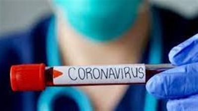  الإصابات بفيروس كورونا عبر العالم تبلغ 463.9 مليونًا حتى صباح اليوم