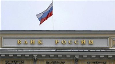 روسيا تؤكد أنها سددت أول دفعة مترتبة للسندات ما يبعد تخلفها عن الدفع