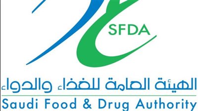  الهيئة العامة للغذاء والدواء بالمملكة السعودية تحذر من منتجين للعناية بالعيون