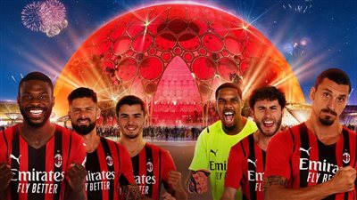  للمرة الثالثة.. ميلان الإيطالي يظهر في 