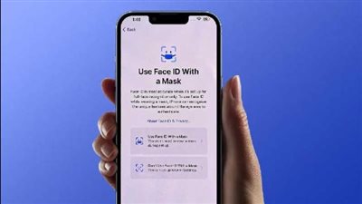 نظام التشغيل الجديد يستنزف بطارية آي فون