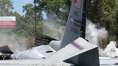 تحطم طائرة عسكرية أمريكية شمال النرويج