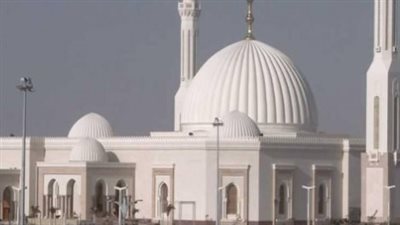 مسجد الفتاح العليم بالعاصمة الإدارية.. قصة الافتتاح وأبرز المعلومات