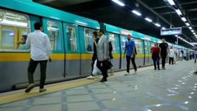 مواعيد مترو الأنفاق في الدراسة 2026.. أول وآخر قطار بالتفصيل