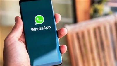 هل يتوقف واتساب على هاتفك؟ تعرف على إصدارات أندرويد غير المدعومة