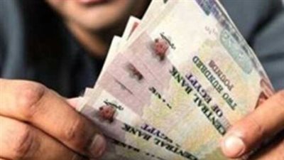 المعاش المبكر وفق قانون التأمينات.. تعرف على شروط الاستحقاق كاملة