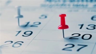إجازة أكتوبر 2026.. كل ما تريد معرفته عن الموعد وقرار الترحيل