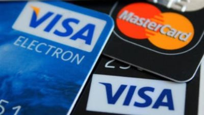 البنك المركزي يوسع الشمول المالي.. خدمات بنكية مجانية للمواطنين
