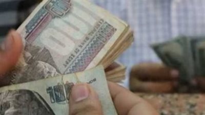 يبدأ 15 سبتمبر.. موعد صرف معاش تكافل وكرامة للمستفيدين