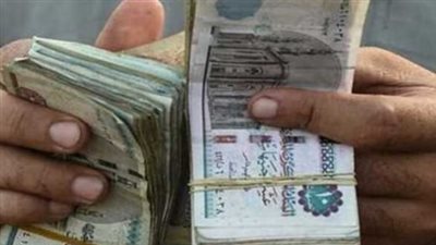 صرف تكافل وكرامة سبتمبر 2026.. من هم المستحقون وكيف تستعلم عن معاشك؟