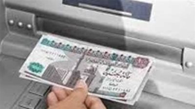 استعلم الآن عن تكافل وكرامة سبتمبر 2026.. الخطوات وأماكن الصرف