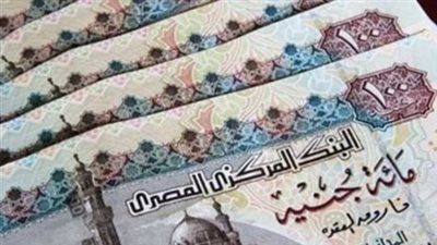 معاش تكافل وكرامة 2026.. موعد صرف سبتمبر وكيفية الاستعلام إلكترونيًا