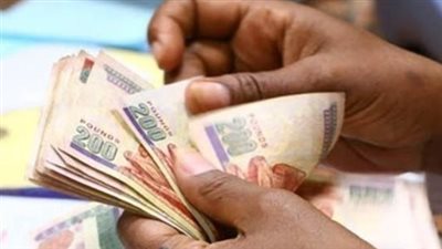 موعد صرف تكافل وكرامة سبتمبر 2026.. اعرف موعد نزول الدعم