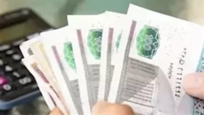 تكافل وكرامة سبتمبر 2026.. طريقة الاستعلام وأماكن صرف الدعم
