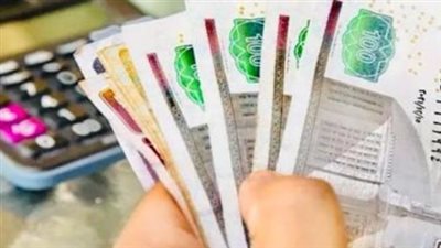 موعد صرف مرتبات سبتمبر 2026 للعاملين بالدولة.. التفاصيل كاملة