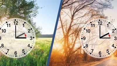 تغيير الساعة 2026.. الموعد الرسمي لانتهاء التوقيت الصيفي في مصر