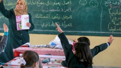 الدراسة هتبدأ إمتى؟.. موعد انطلاق العام الدراسي 2026-2027 رسميًا